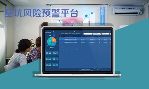 科技型企业经营范围撰写 一个实用示例与深度解析